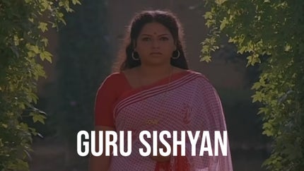 Guru Sishyan on Moon TV - past program