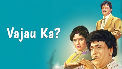 Vajau Ka? on Zee Talkies - past program
