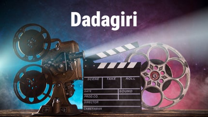 Dadagiri on Zee Talkies - past program