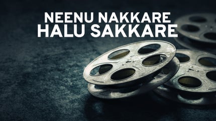 Neenu Nakkare Halu Sakkare on Siri Kannada - past program