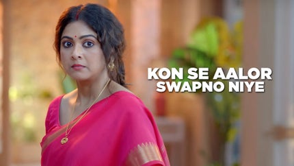 Sholok Saree Episode 174 on Sun Bangla - past program