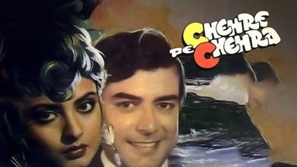 Chehre Pe Chehra on Zee Classic - past program