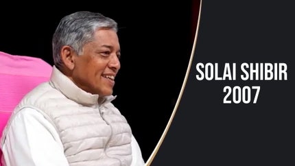 Solai Shibir 2007 Episode 3 on Dada Bhagwan Foundation Gujarati - past program