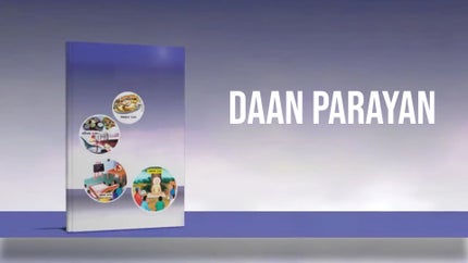 Daan Parayan Episode 5 on Dada Bhagwan Foundation Gujarati - past program