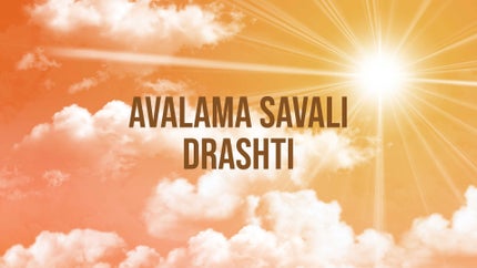 Avalama Savali Drashti Episode 2 on Dada Bhagwan Foundation Gujarati - past program