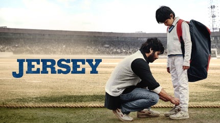 Jersey on And Pictures HD - past program