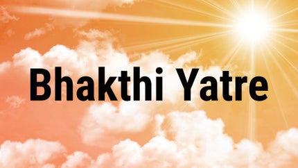 Bhakthi Yatre on SVBC3 - past program