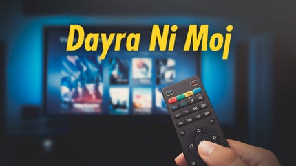Dayra Ni Moj on Gujarat 1st 24x7 - past program