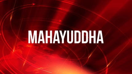 Mahayuddha on Gujarat 1st 24x7 - past program