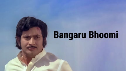 Bangaru Bhoomi on ETV Cinema - past program