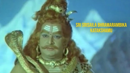 Sri Srisaila Bhramarambika Katakshamu on ETV Cinema - past program