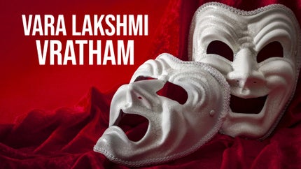 Vara Lakshmi Vratham on ETV Cinema - past program