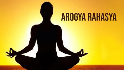 Arogya Rahasya on Zee Kannada News - past program
