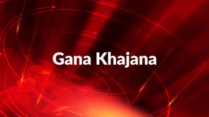 Gana Khajana on Janta Darbar News - past program