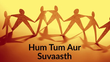 Hum Tum Aur Suvaasth on BVG - past program