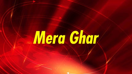 Mera Ghar on BVG - past program