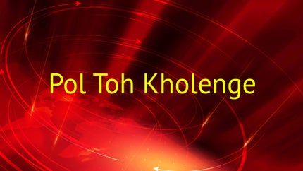 Pol Toh Kholenge on TNP News - past program