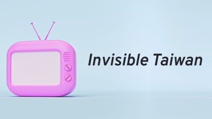 Invisible Taiwan on Taiwan Plus - past program