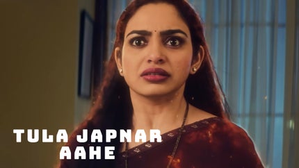 Tula Japnar Aahe Episode 155 on Zee Marathi - past program