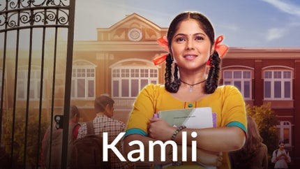 Kamali Episode 35 on Zee Marathi - past program
