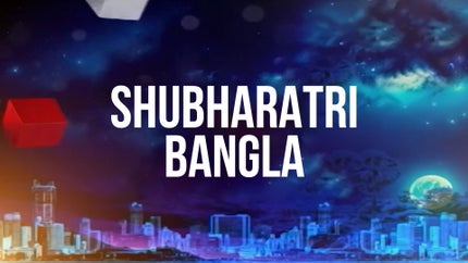 Shubharatri Bangla on Zee 24 Ghanta - past program