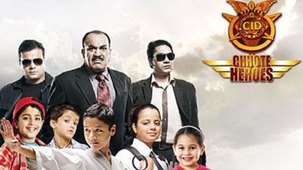 CID Chhote Heroes Episode 4 on Sony Pal - past program