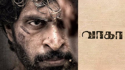 Wagah on Colors Cineplex - past program