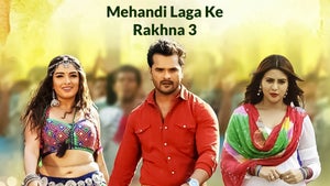 Movie on Bhojpuri Cinema - future program
