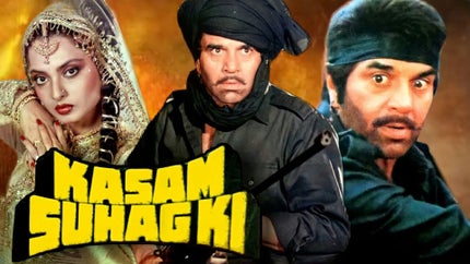 Kasam Suhaag Ki on Zee Bollywood - past program