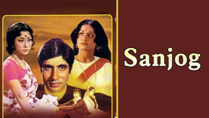 Sanjog on Zee Bollywood - past program