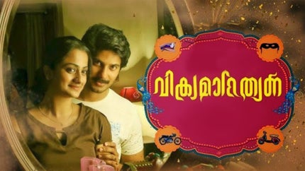 Vikramadithyan on Zee Action - past program
