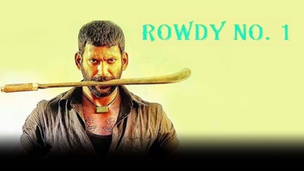 Rowdy No. 1 on Zee Action - past program