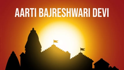 Aarti Bajreshwari Devi on Mh One News - past program