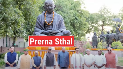 Prerna Sthal on Sansad TV - past program