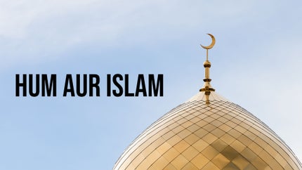 Hum Aur Islam on Channel Win - past program