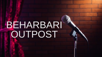 Beharbari Outpost on Prag News - past program