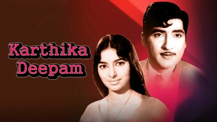 Karthika Deepam on ETV Telugu - past program
