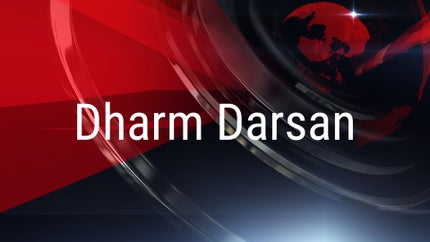 Dharm Darsan on Zee Bharat - past program