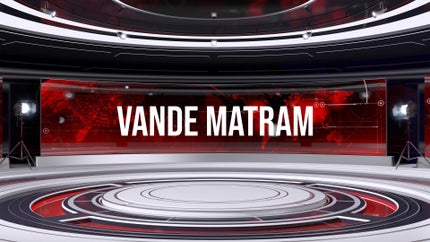 Vande Matram on Zee Bharat - past program