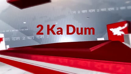 2 Ka Dum on Zee Rajasthan - past program