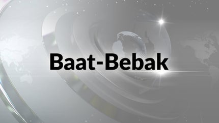 Baat-Bebak on Zee Bihar Jharkhand - past program