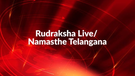 Rudraksha Live/ Namasthe Telangana on T News - past program
