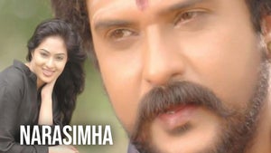 Narasimha on Udaya Movies - past program
