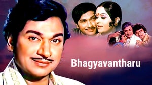 Bhagyavantharu on Udaya Movies - future program