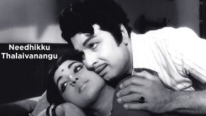 Needhikku Thalaivanangu on Sun Life - past program