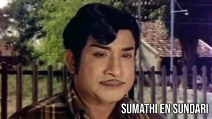 Sumathi En Sundari on Sun Life - past program