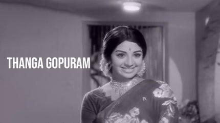 Thanga Gopuram on Sun Life - past program
