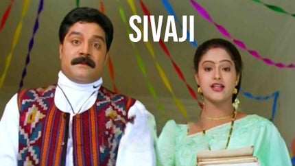 Sivaji on Gemini Life - past program