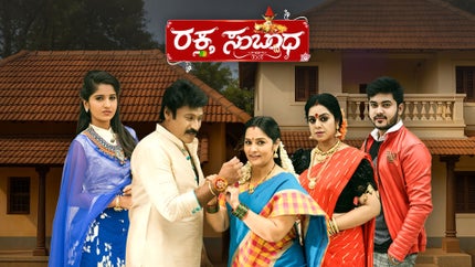 Raktha Sambandha Episode 37 on Zee Kannada - past program