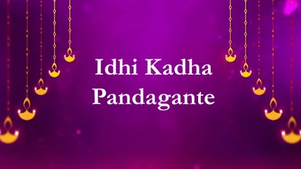 Idhi Kadha Pandagante on ETV Plus - past program